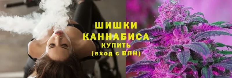 Марихуана THC 21%  Миньяр 